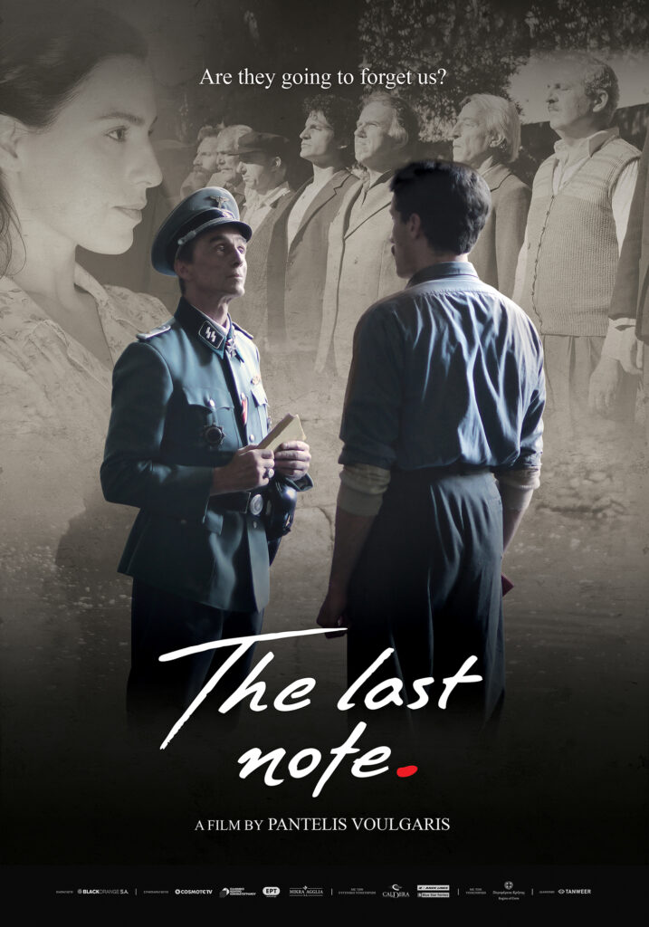 THE LAST NOTE